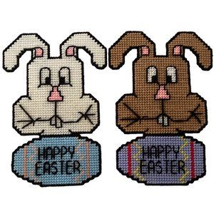 Plastic Canvas Finished Happy Easter Bunny 9 inch x 2